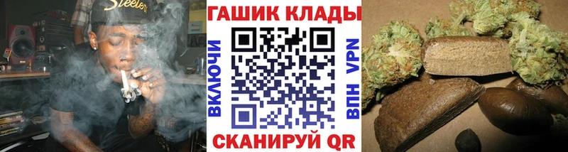 Виды наркотиков купить Пикалёво Вейп ТГК  Меф мяу мяу  Cocaine  APVP  ГАШИШ  Марихуана 