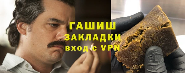 спиды Вязьма