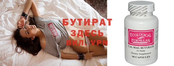 гашиш Горнозаводск