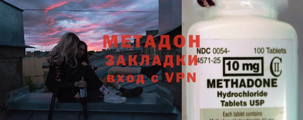 соль курить ск Вязники