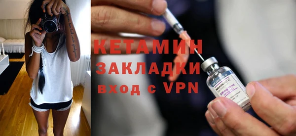 гашиш Горнозаводск