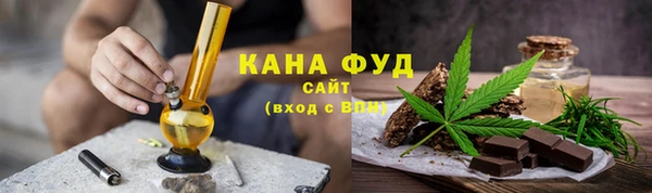 дмт Горно-Алтайск