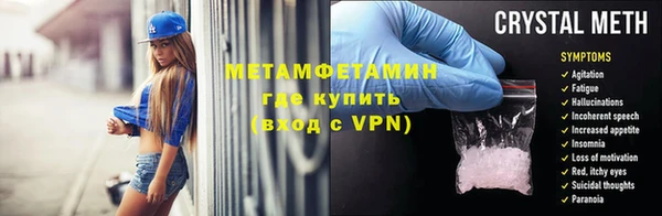 дурь Вяземский