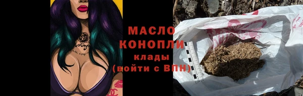 дурь Вяземский