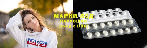 соль курить ск Вязники