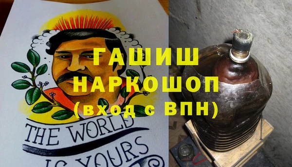 дурь Вяземский