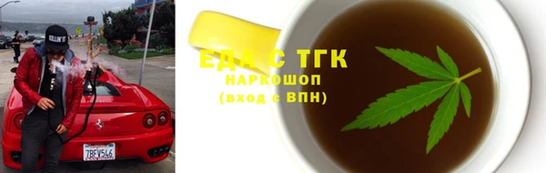 гашиш Горнозаводск