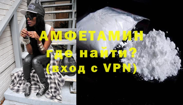 дурь Вяземский