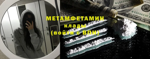 дурь Вяземский
