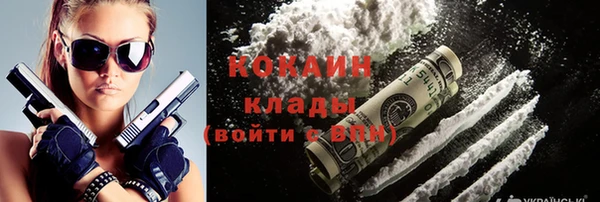 гашиш Горнозаводск
