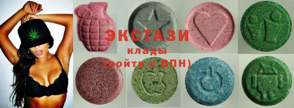 соль курить ск Вязники