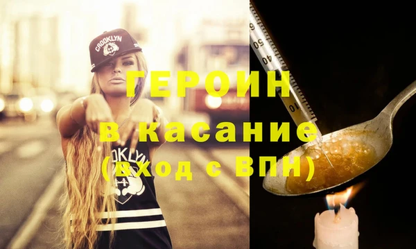 спиды Вязьма