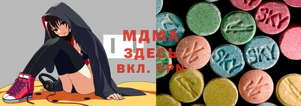 гашиш Горнозаводск