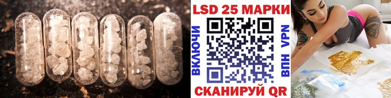 ЛСД экстази ecstasy  где можно купить наркотик  Пикалёво 
