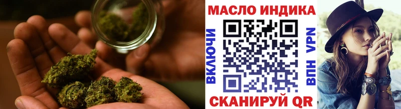 KRAKEN как зайти  продажа наркотиков  Пикалёво  Дистиллят ТГК концентрат 